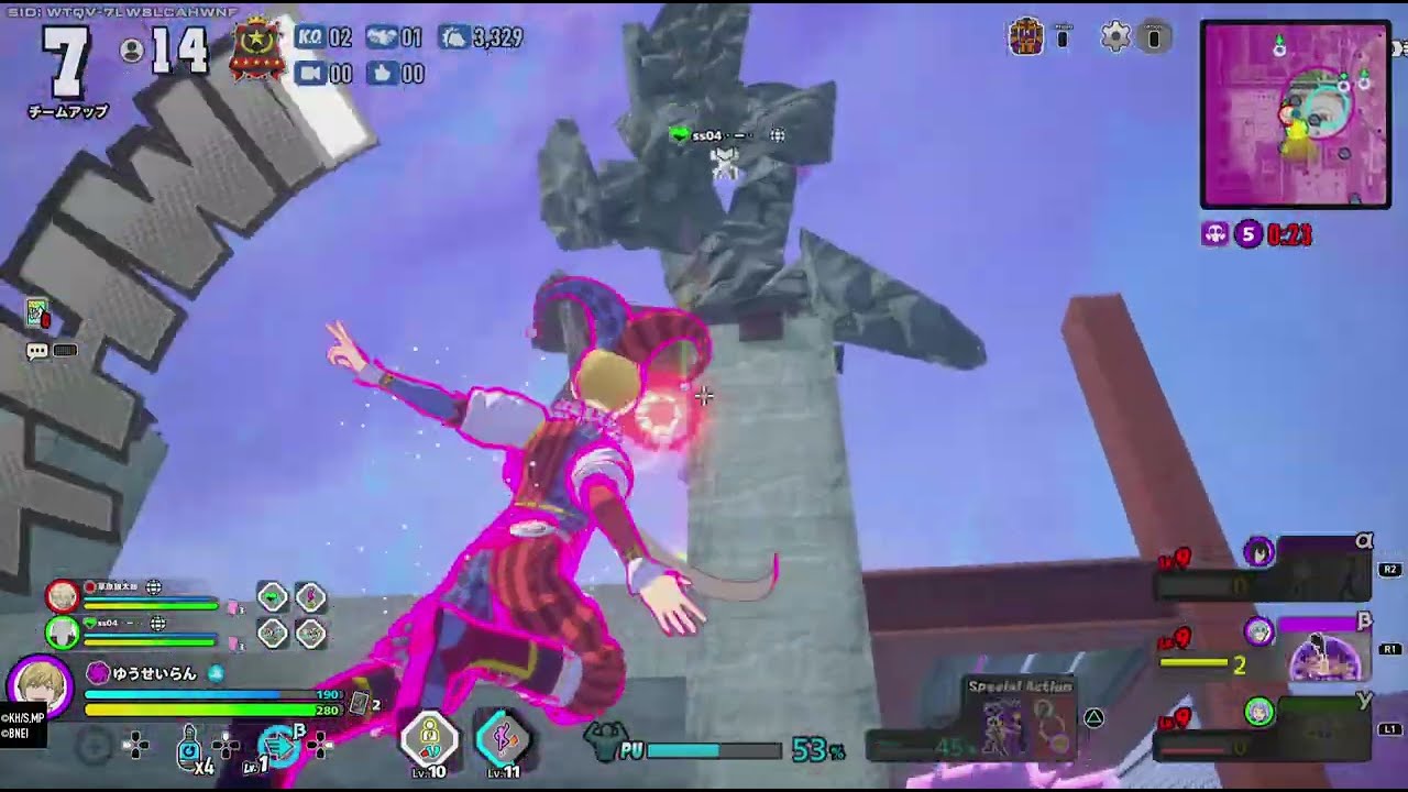 ULTRA RUMBLE（1683）物間寧人