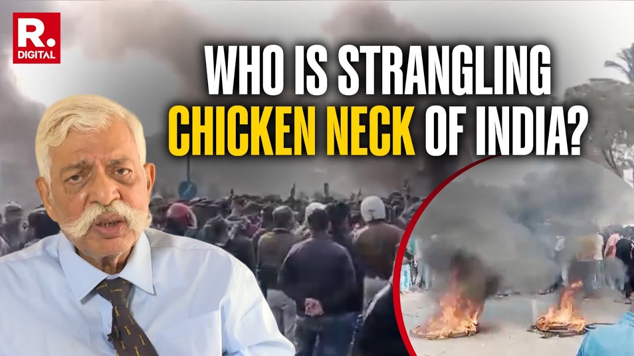 West Bengal Protest: Maj Gen GD Bakshi Speaks On 'Targeting Chicken's Neck Of India'