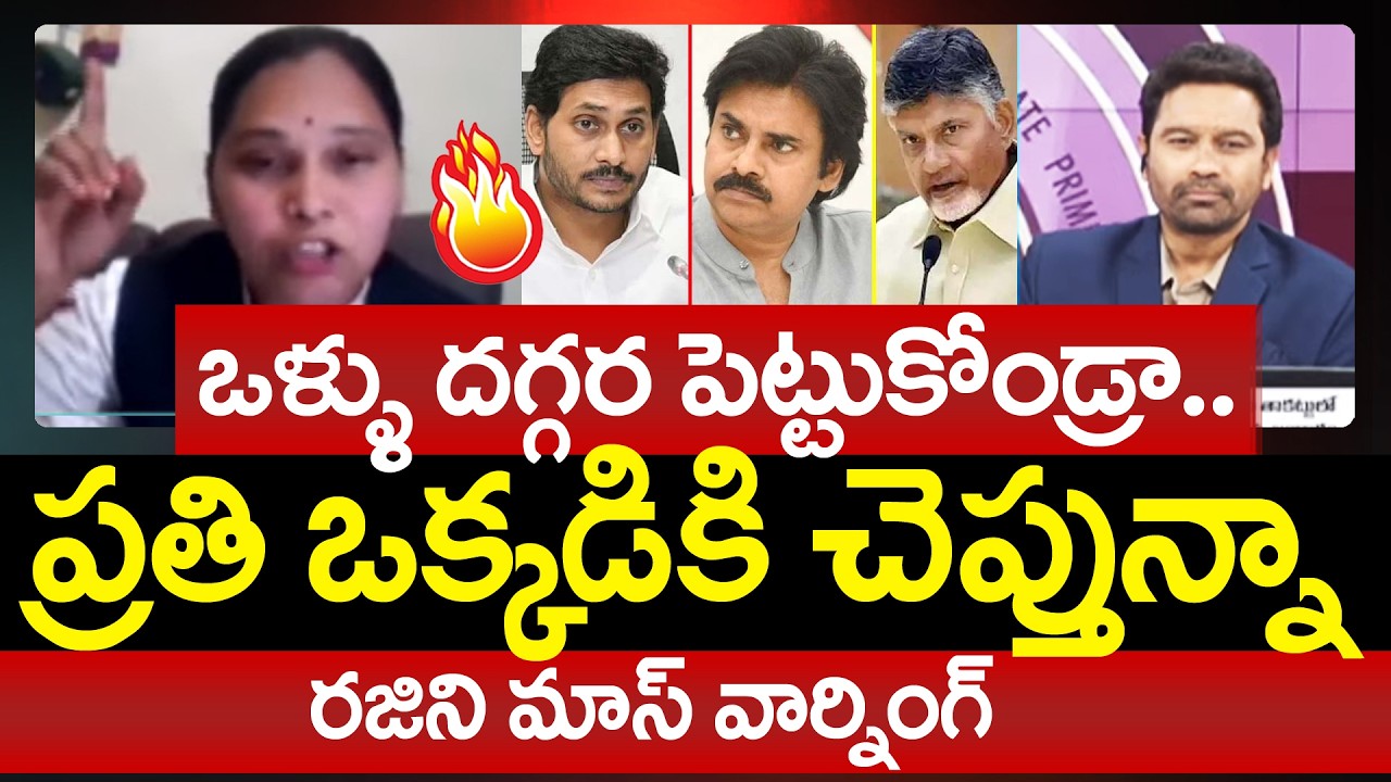 Janasena Rajini Mass Warning in LIVE Debate | Prime Debate With Varma | 99TV Telugu