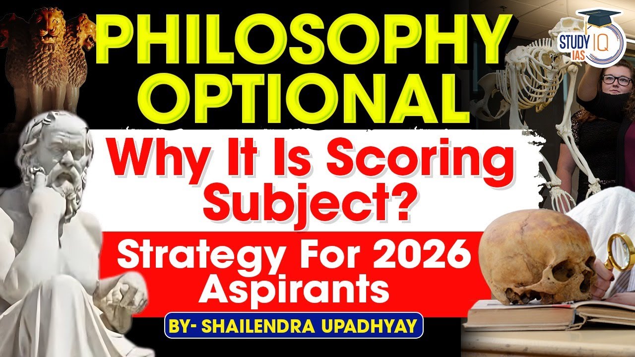 Philosophy Optional : Ultimate Scoring Strategy for 2026 Aspirants | Shailendra Sir | StudyIQ IAS