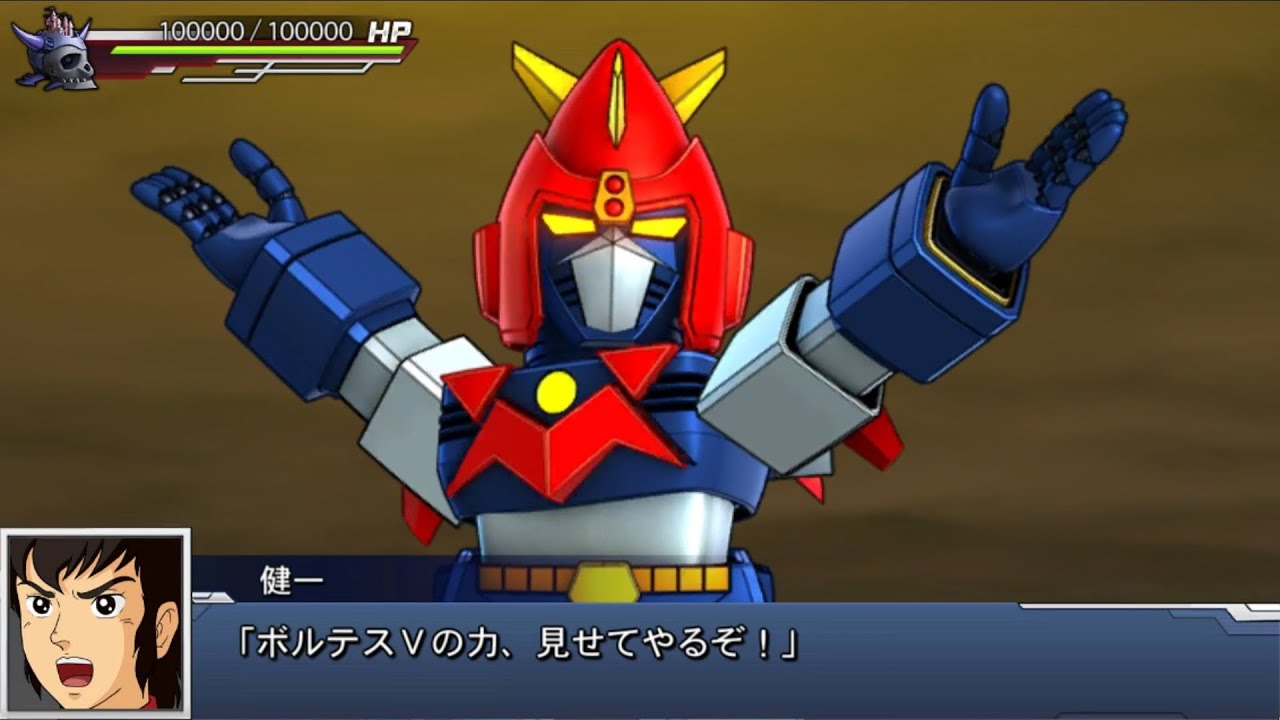 SRW DD Voltes V Ten Ku Ken Ichimonjigiri Event l スパロボDD ボルテスⅤ 天空剣一文字斬り イベント