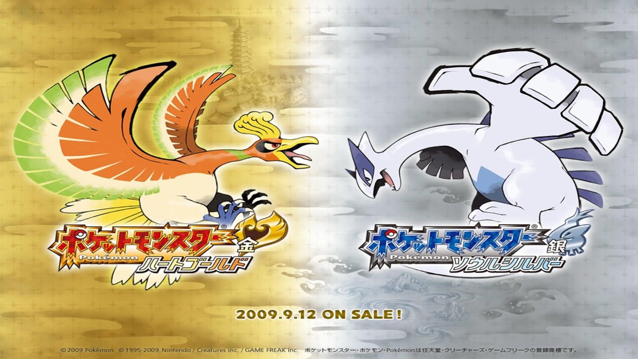 【ポケモンHGSS】「戦闘!ルギア」BGM【10分耐久】【作業用BGM】【Pokemon HeartGold  SoulSilver music】