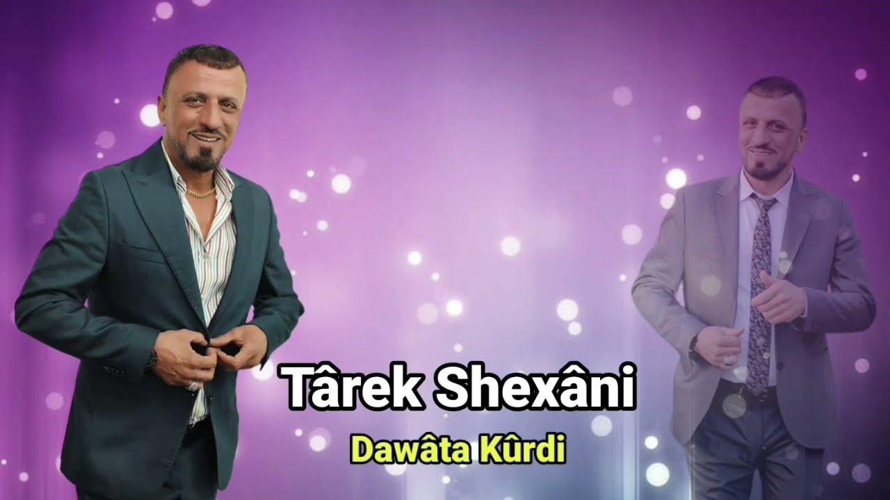 Hunermend Tarek Shexani 2023 N&ucirc; Daw&acirc;ta K&ucirc;rdi #tarekshexani
