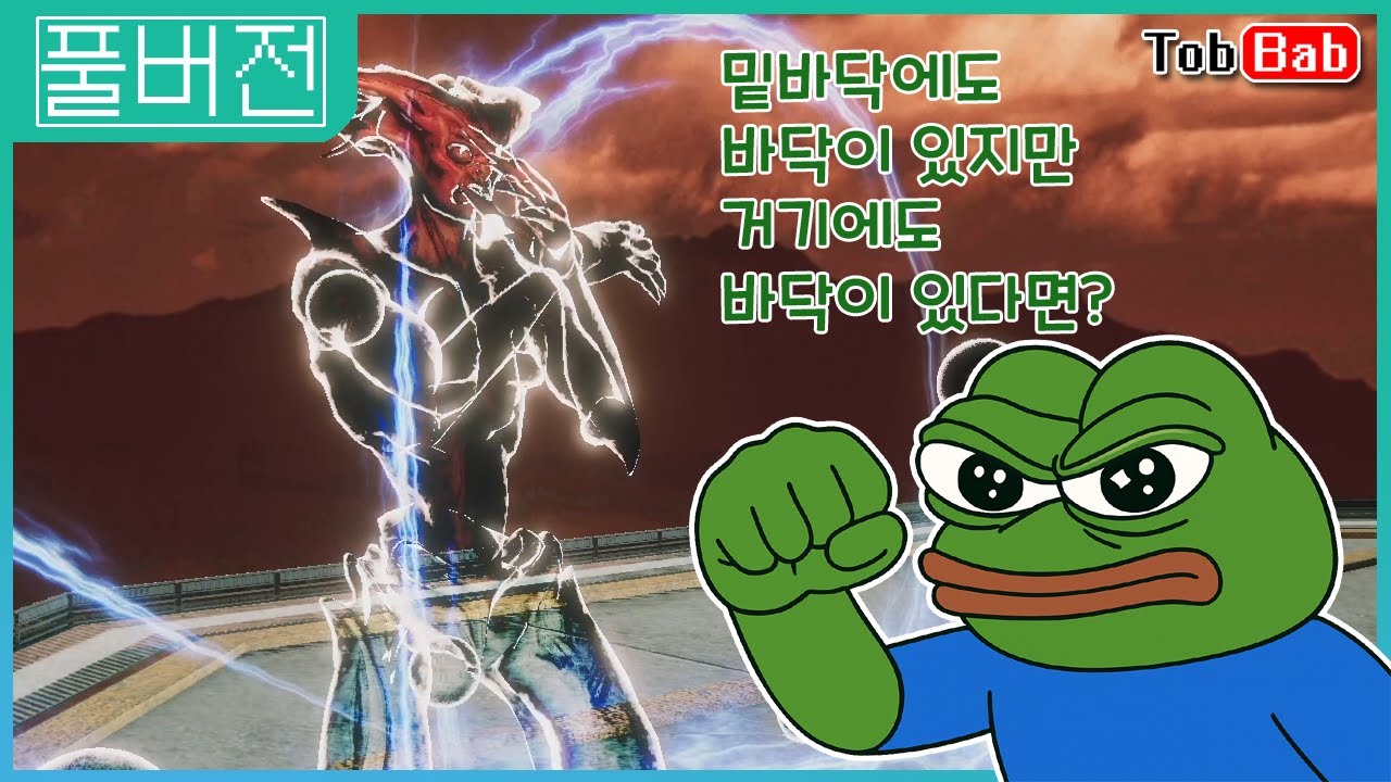 내 추억을 얼마나 박살내놨는가 궁금해서 바로 달렸습니다?! : 하우스 오브 더 데드2 리메이크