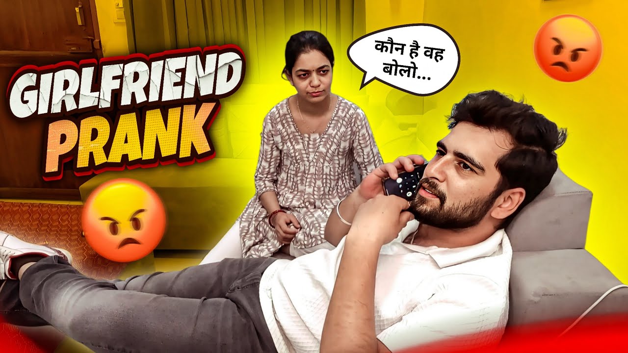 Ex-Girlfriend Ka Aaya Call 🤣 Prank On Wife Gone Wrong