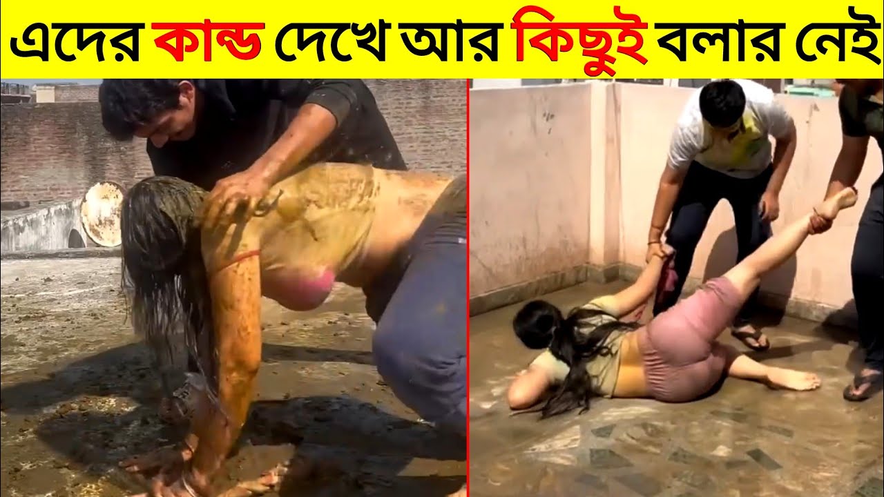 Papa Ki Pari | এইসব ক্যামেরায় রেকর্ড না হলে বিশ্বাসই করতেন না