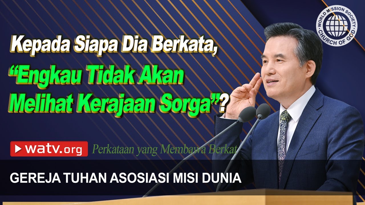 Perkataan yang Membawa Berkat | Gereja Tuhan