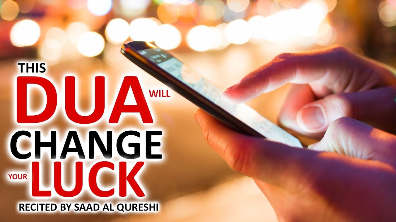 DUA E SHAB E BARAT &hearts; - THIS DUA WILL CHANGE YOUR LUCK  Insha Allah &hearts;