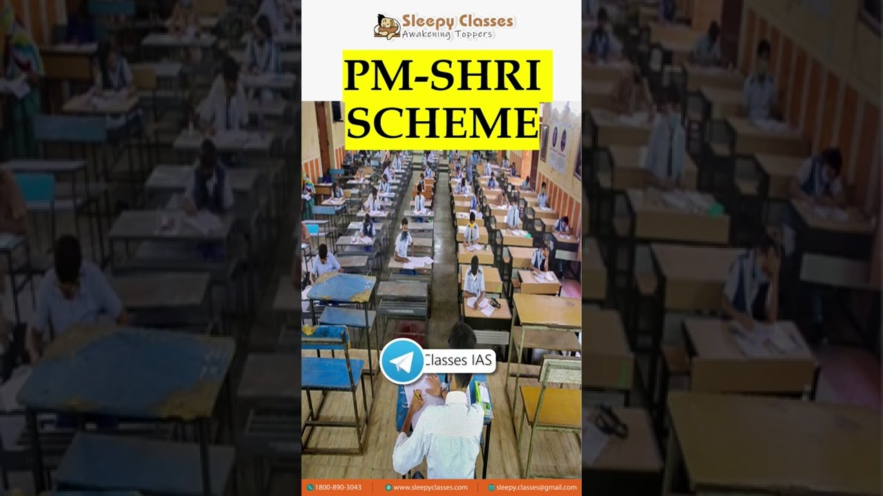 PM - What is the Shri Scheme?