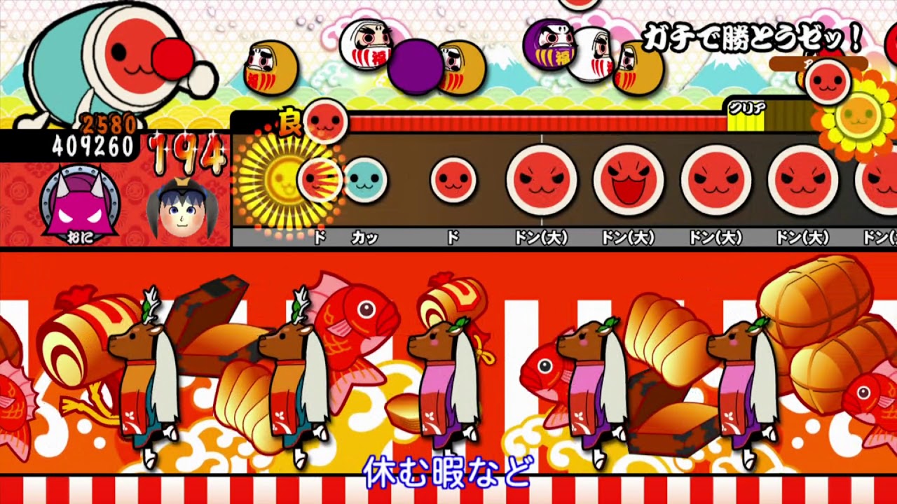 【太鼓の達人Wii U】ガチで勝とうゼッ！