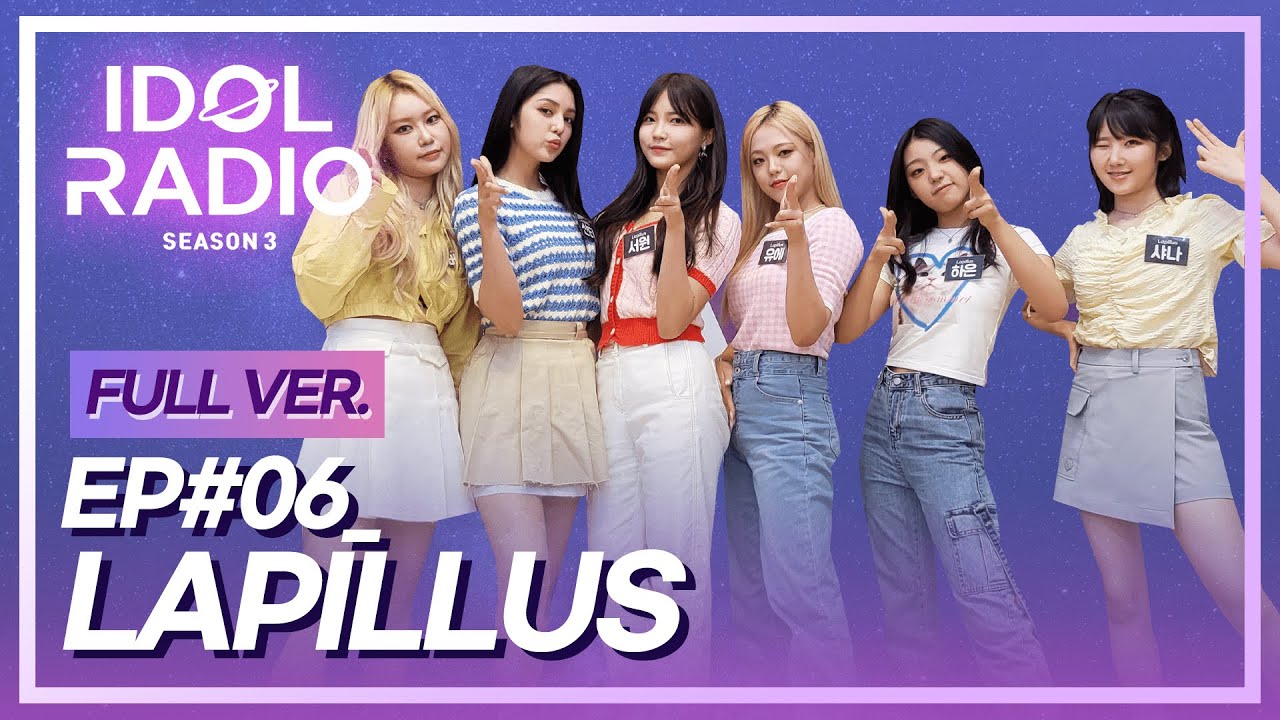 [FULL] EP#06. GRATATA 그라췌! (with Lapillus)