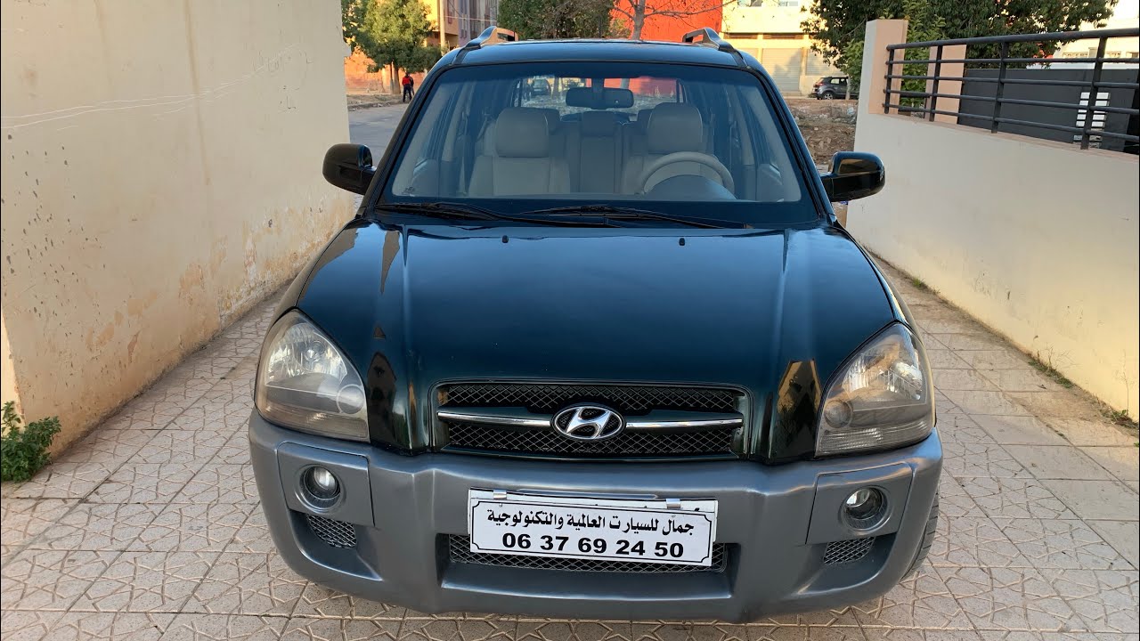 للبيع سيارة هيونداي تيكسون 2008 اتوماتيك العامرة راس السوق الضريبة 1500 درهم النقا شد وركب