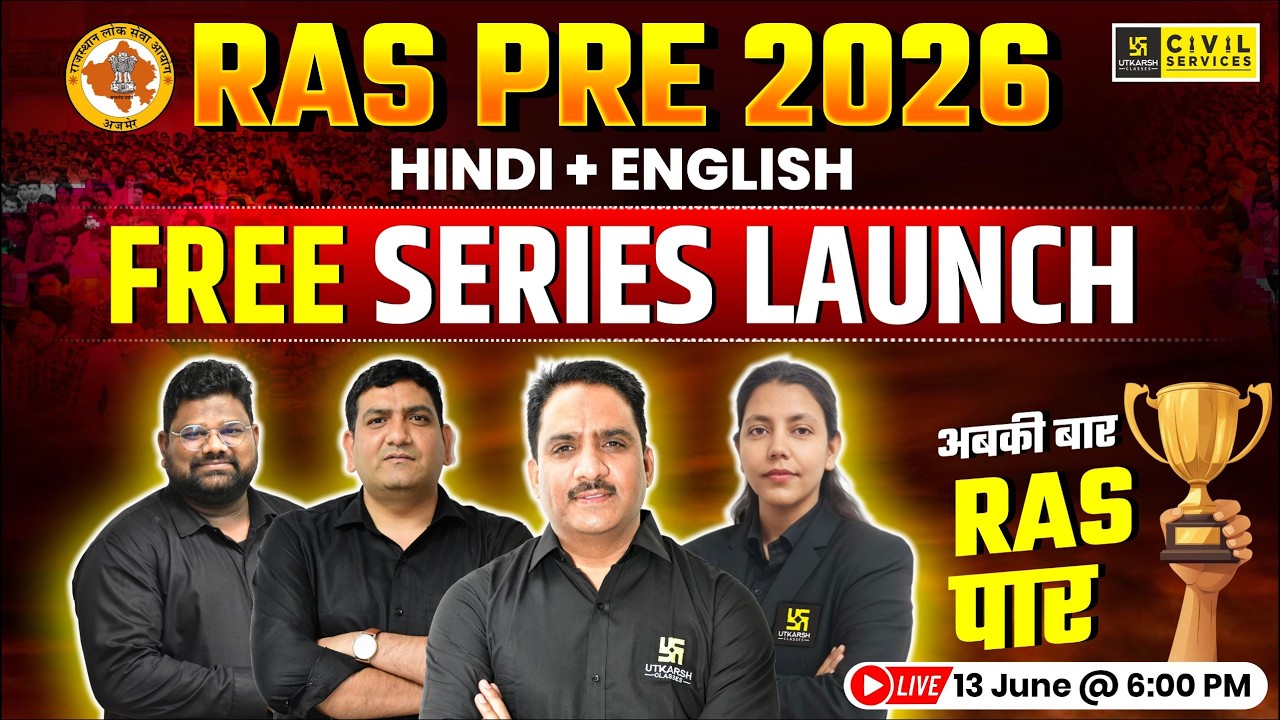 RAS Pre 2026 Mission | RAS PRE Free Complete Series Launch | Hindi & English Medium | RAS Utkarsh