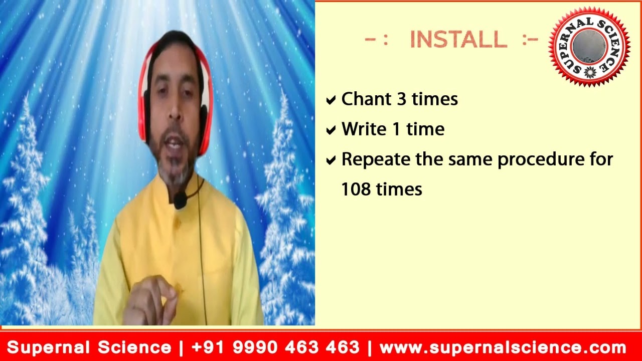 Kavach Kundal | Chhu Mantar | Sanatan Switch Words | Vedic Switch Words for Protection | #RKSharma