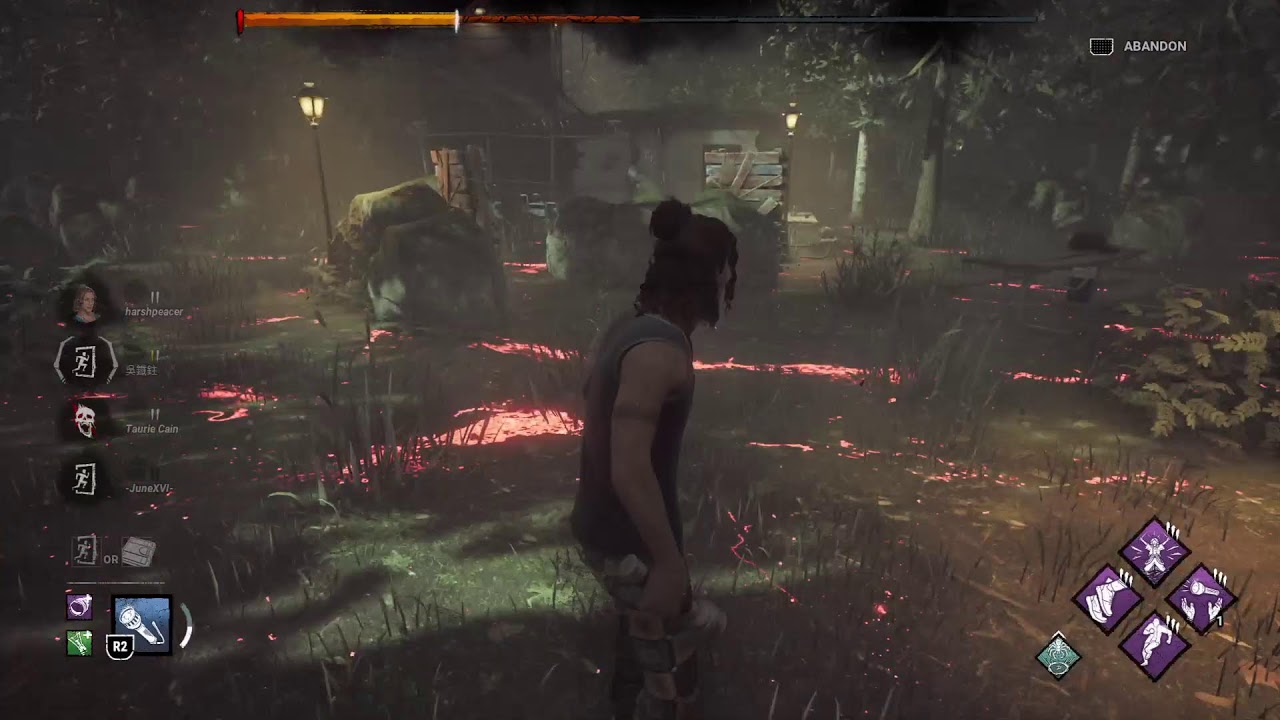 Dead by Daylight  - Survivor Gameplay