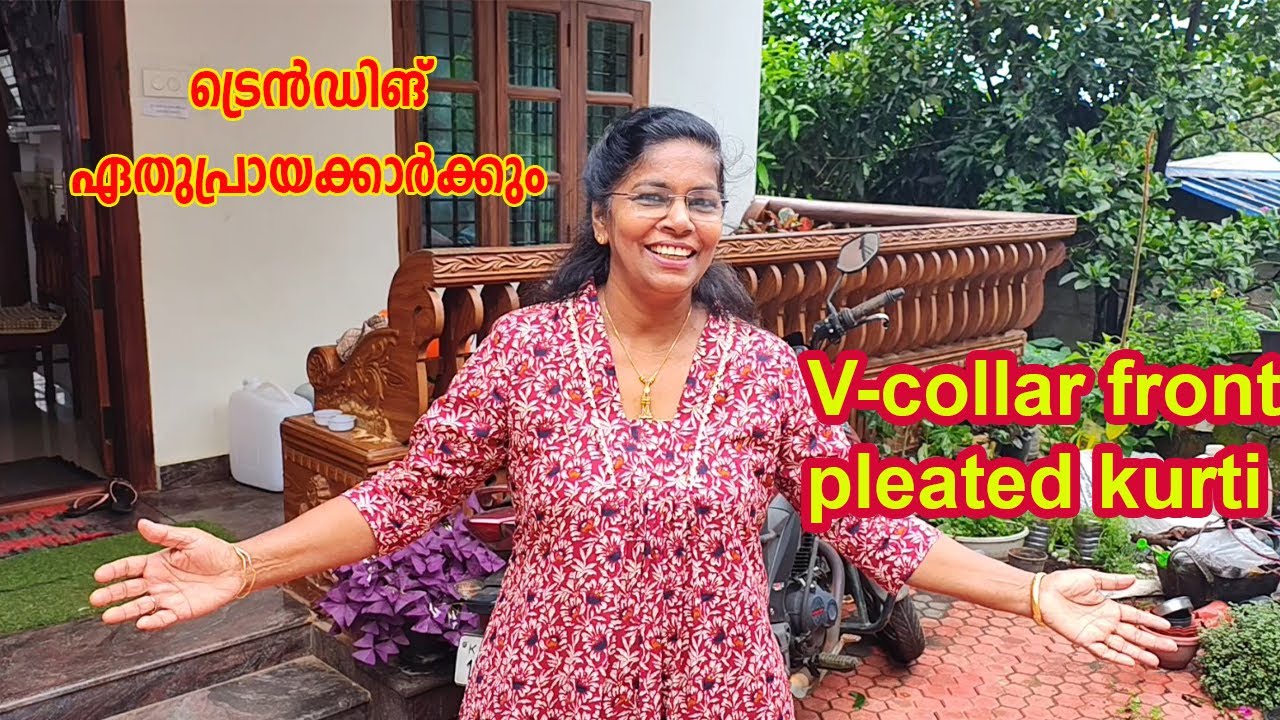 New trendy V-collar neck front pleated kurti cutting and stitching/ട്രെൻഡിങ് Vcollarകുർത്തിതയ്ക്കാം.