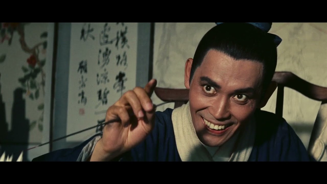 Durty Geeks - Wuxia (Video Clip)