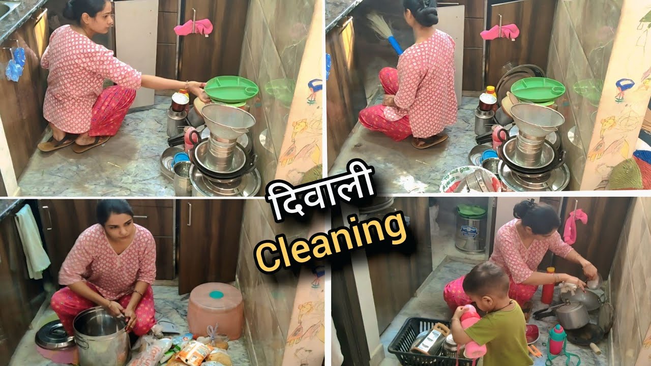 🪔 Diwali Cleaning Vlog | Indian Mom Busy Cleaning Routine #DiwaliCleaning