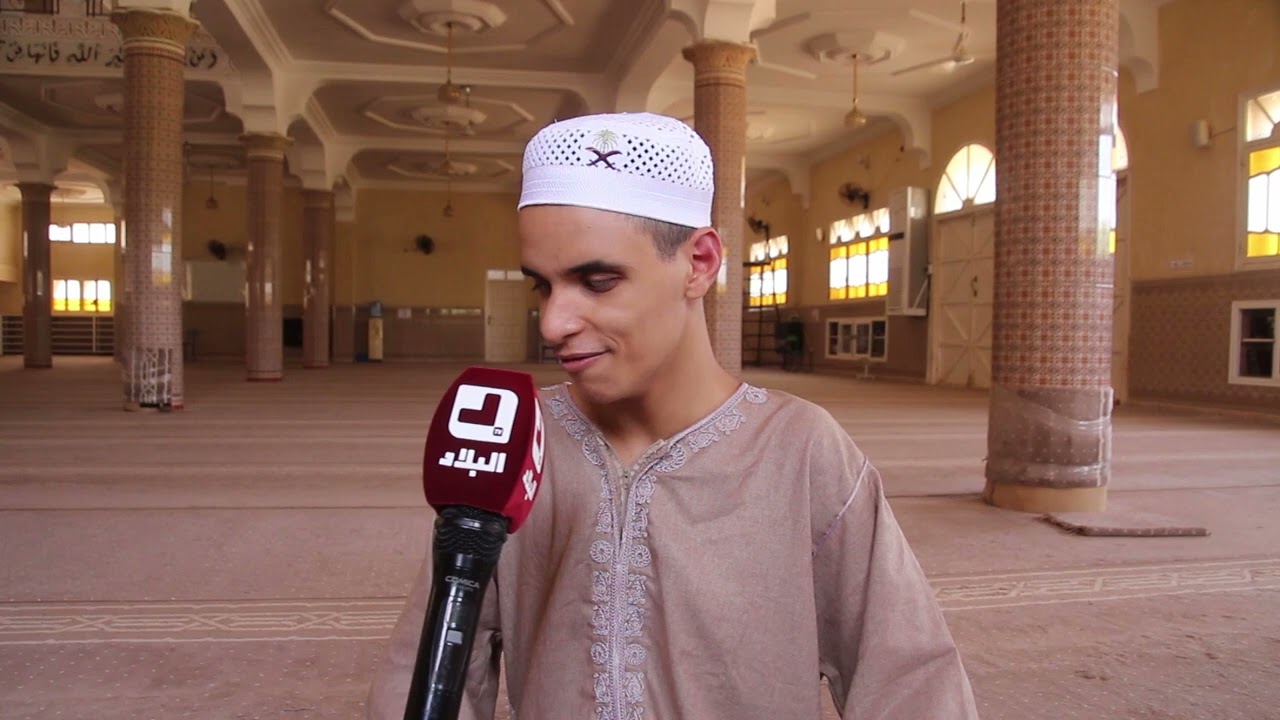 مستغانم جيلالي ذرار مكفوف من ذوي الهمم يخفظ نصف القران و يقلد اصوات كبار القراء ببلدية حجاج 