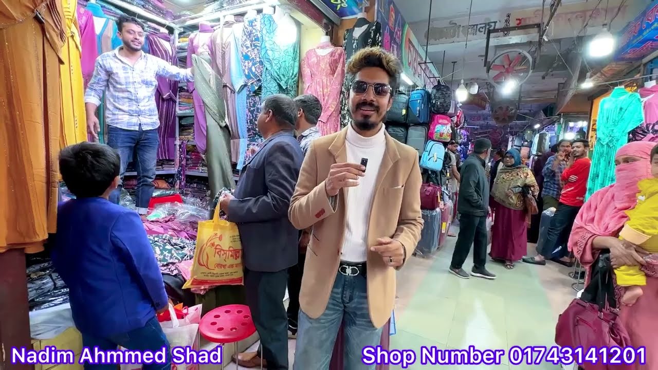 রাজশাহীতে কম দামে বোরখা কিনুন | মেয়েদের বিভিন্ন ধরনের আপডেট বোরখা কালেকশন | ধামাকা অফার 🔥