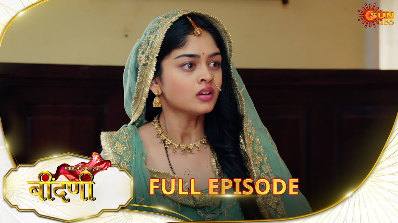 Prathaon Ki Odhe Chunri : Beendani | Full Episode | Epi - 120|08 Dec 2025| Hindi Serial | Sun Neo