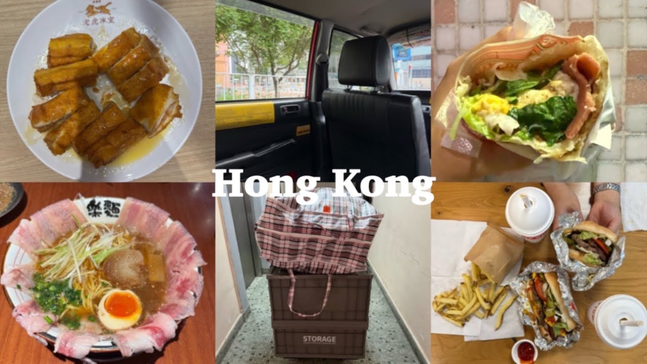 🇭🇰 홍콩 이사 브이로그 | 할많넘많 뷰잉 꿀팁과 보증금 돌려받기 대작전