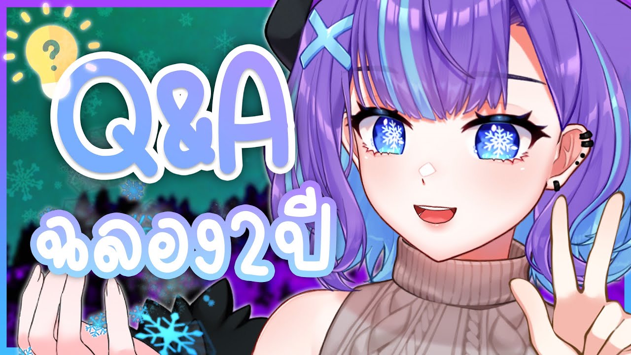 ❥ [FORM] Q&A 