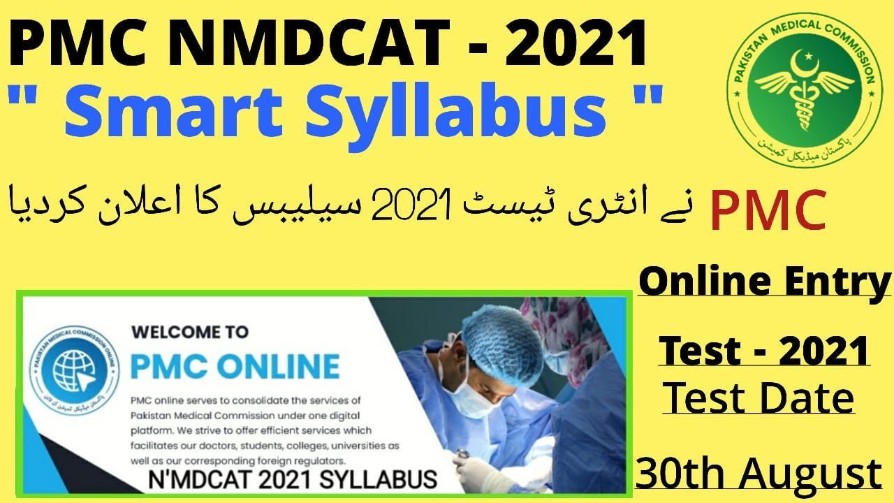 ☑️ NMDCAT Smart Syllabus 2021 Announcement | PMC Syllabus 2021 | NMDCAT 2021 Curriculum