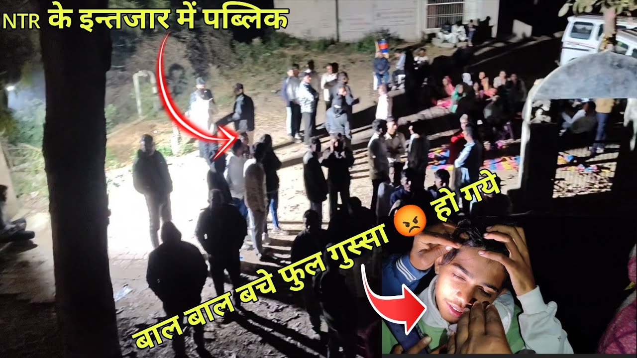 Natraj Bend 😡 रात को दो बजे कहा फस गई कितना नुक्सान हुआ किया बोले मेम्बर 2k26 