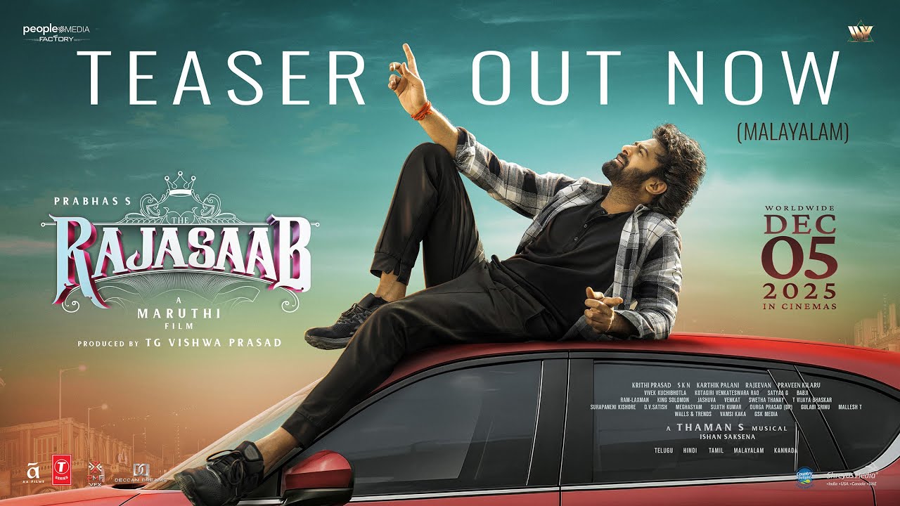 The RajaSaab Malayalam Teaser | Prabhas | Maruthi | Thaman | TG Vishwa Prasad | PMF | Dec 5 2025