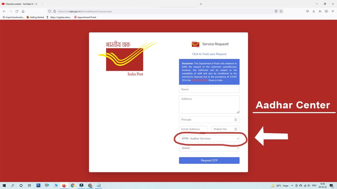 IPPB Aadhar Center Registration Real Truth 😱