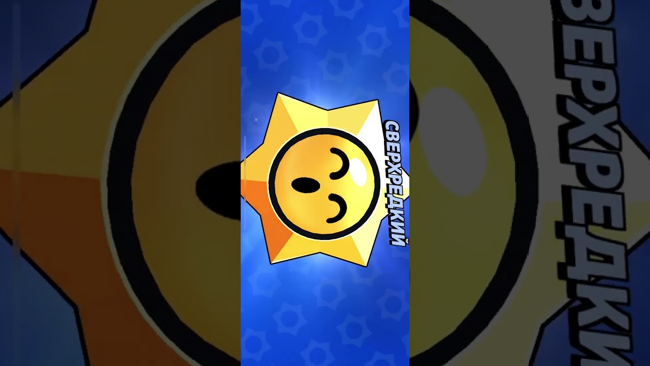 8 февраля 2026 г.