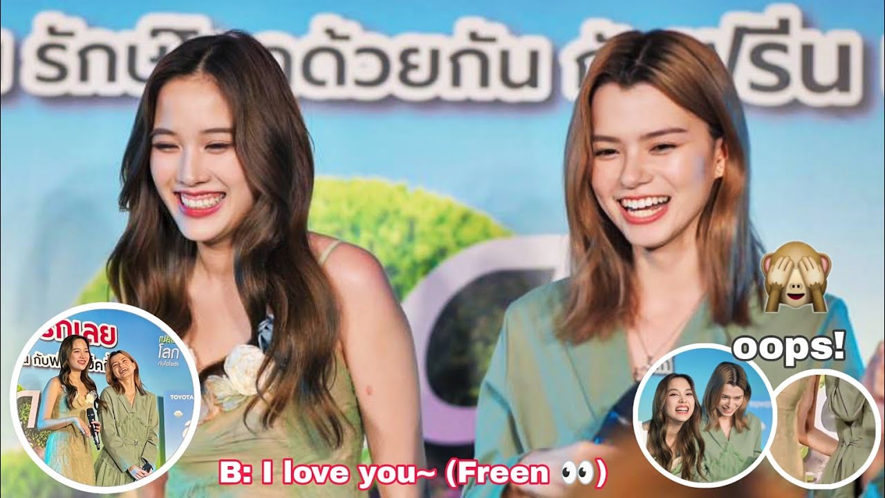 Freen lowkey making a move for her Becky during Toyota Fanmeet 🤭 (FreenBecky)