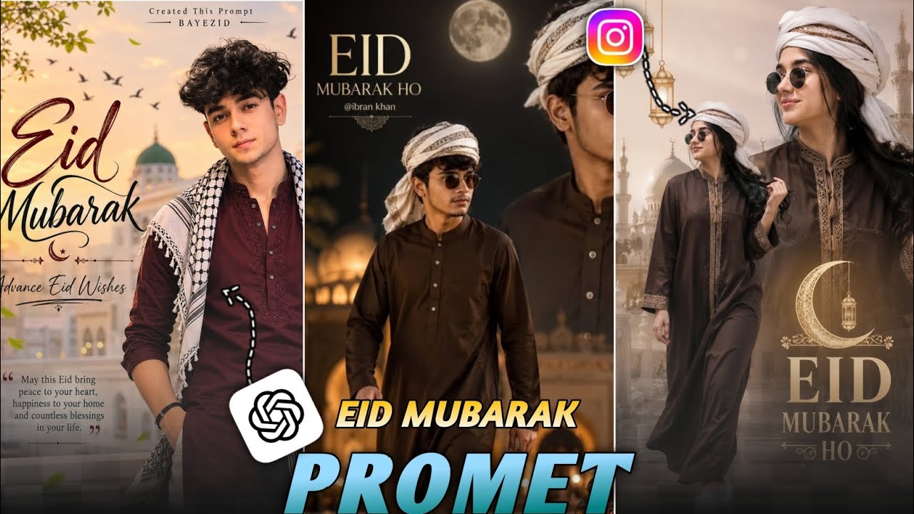 Eid Mubarak Ai Photo Promets | Instagram Trending Eid Mubarak Photo Editing |