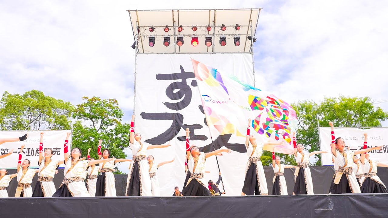 [4K] ダンスチーム凛　すずかフェスティバル 2023 すずフェス