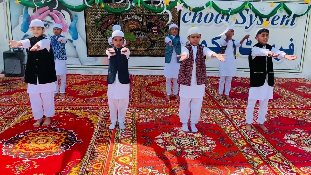 Performance on Quran hamra zinda bad | Rabi ul Awal | 1st school system