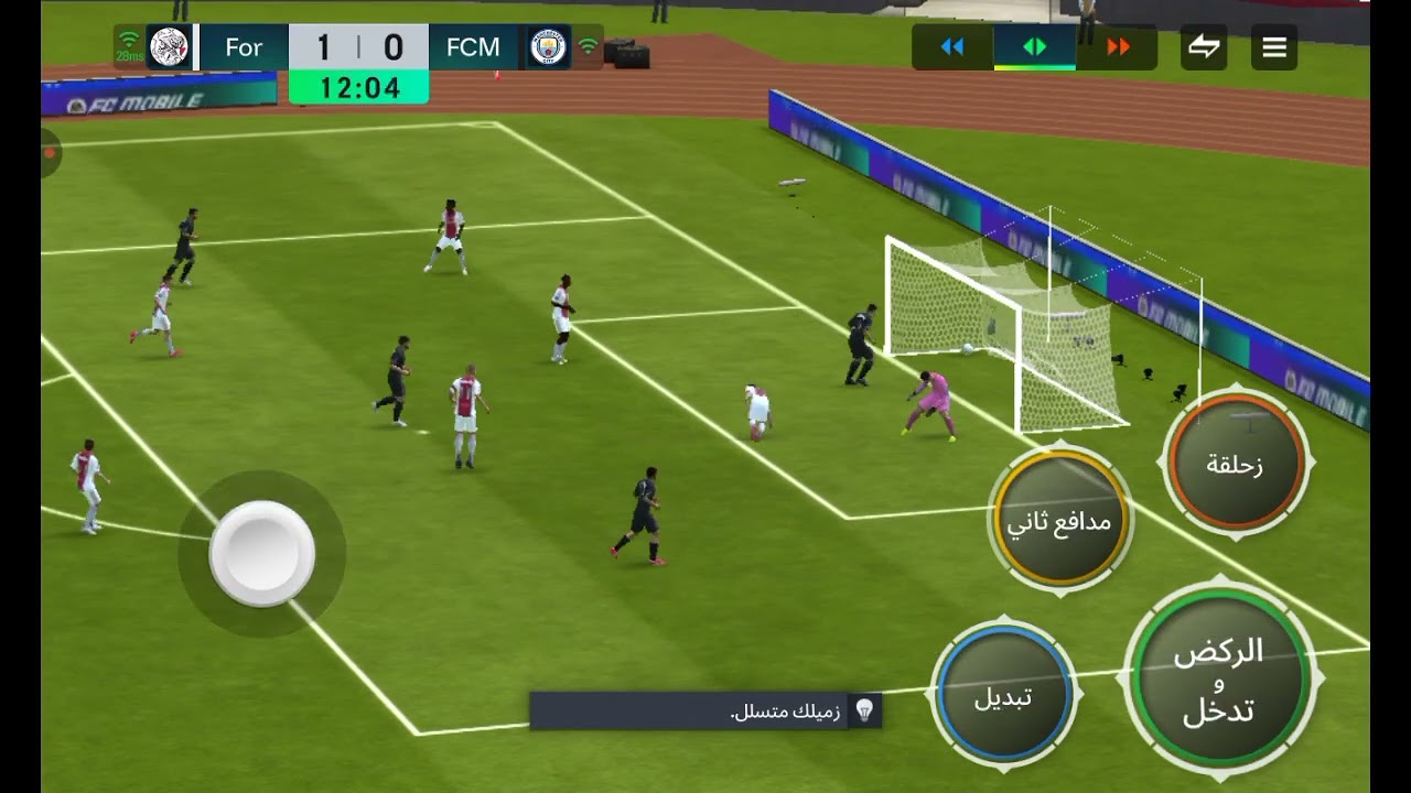 اسف على الغياب(الحلقة 6)