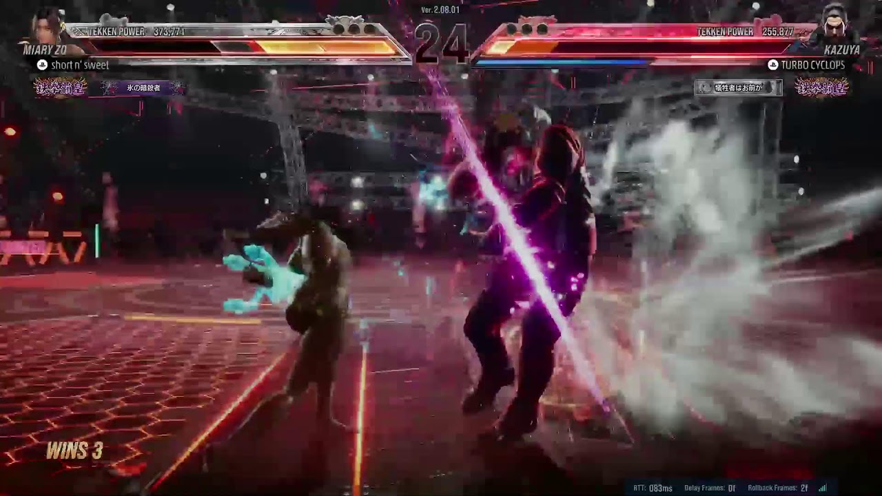 夜勤でｱｼｲﾀｲﾖｰ