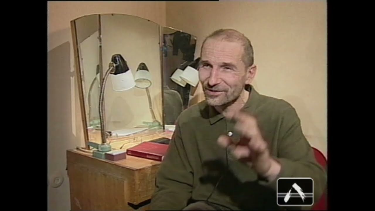 Программа 