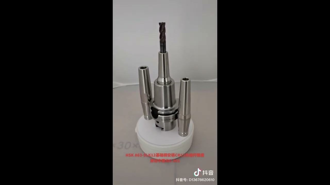 HSK50A SLK Shrink Fit Tool Holders