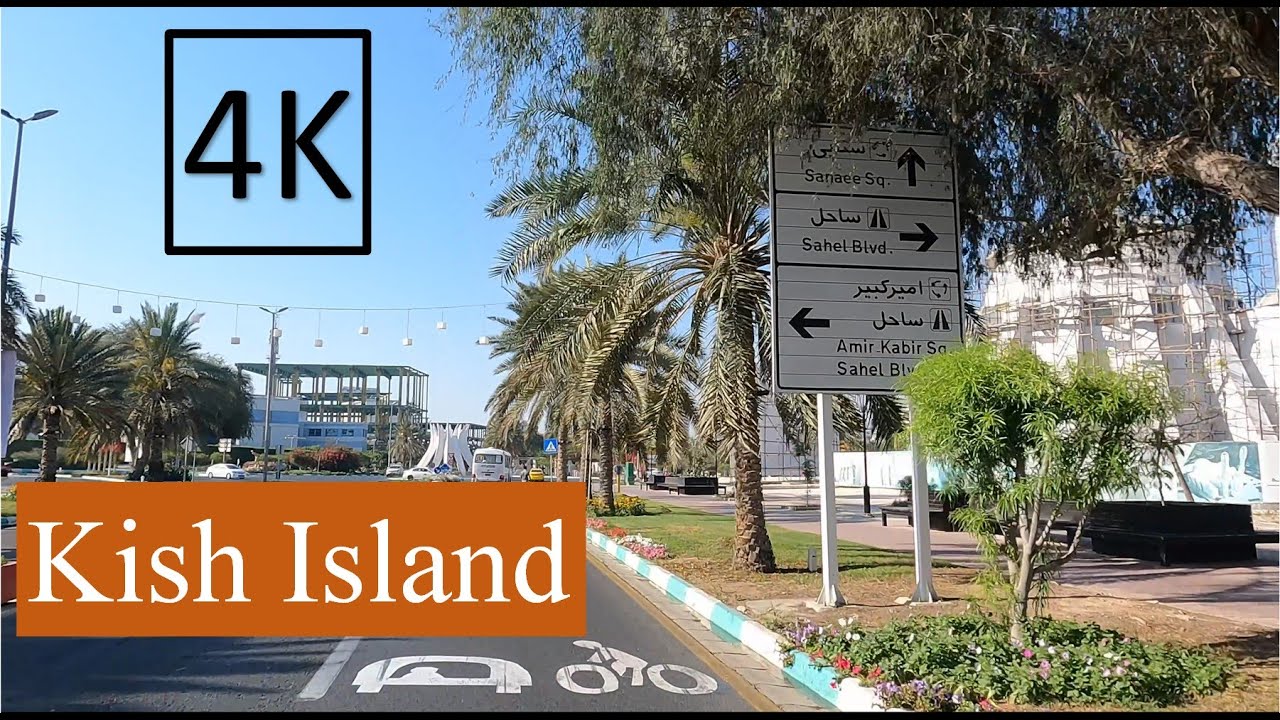 [4K] A beautiful day at Kish Island – Iran