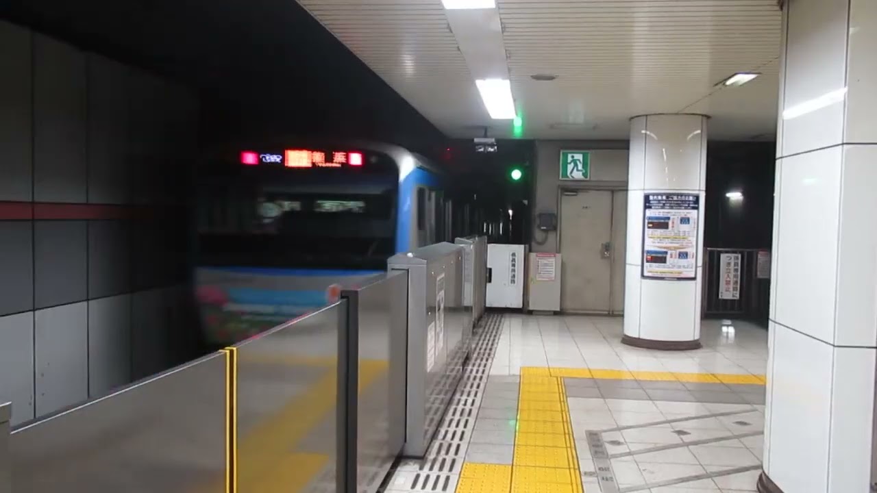 相鉄11000系　発車　大和駅(SO-14)