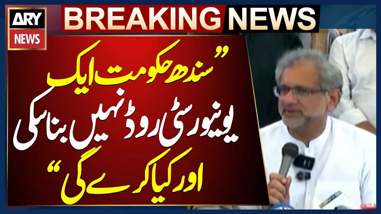 Shahid Khaqan Criticizes Sindh Govt Over University Road Project Delay