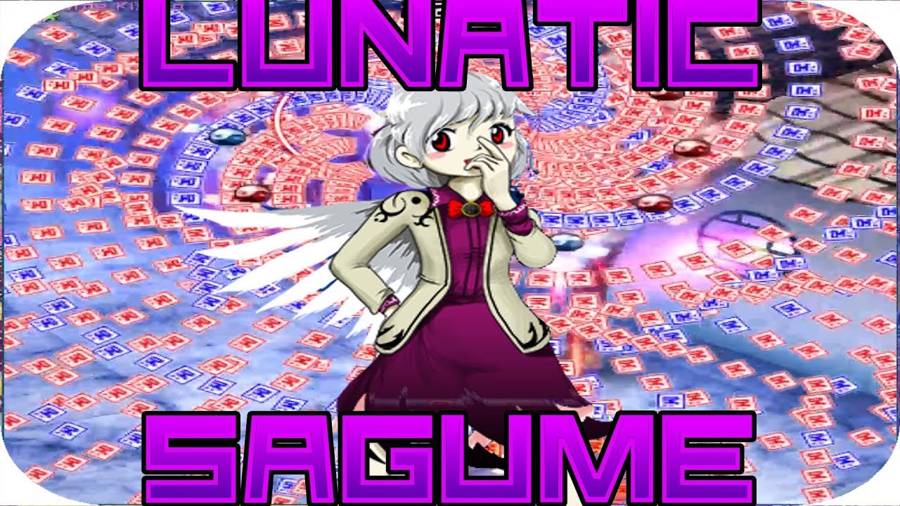 TOUHOU 15 | Sagume [LUNATIC, PERFECT, NO HIT/NO BOMB, PD]
