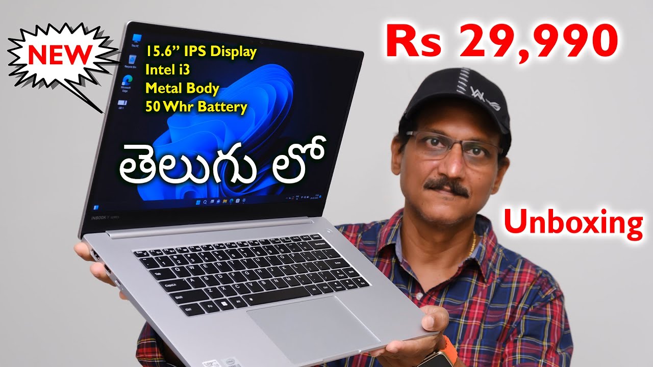 Best Laptop under 30000 with Big IPS Display🤯Unboxing in Telugu...