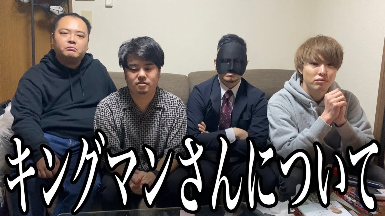 重大なご報告があります。