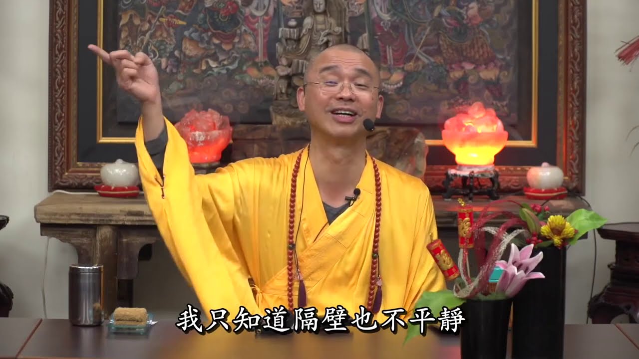 卡斯蘭溪的孔雀穴故事【精華492】