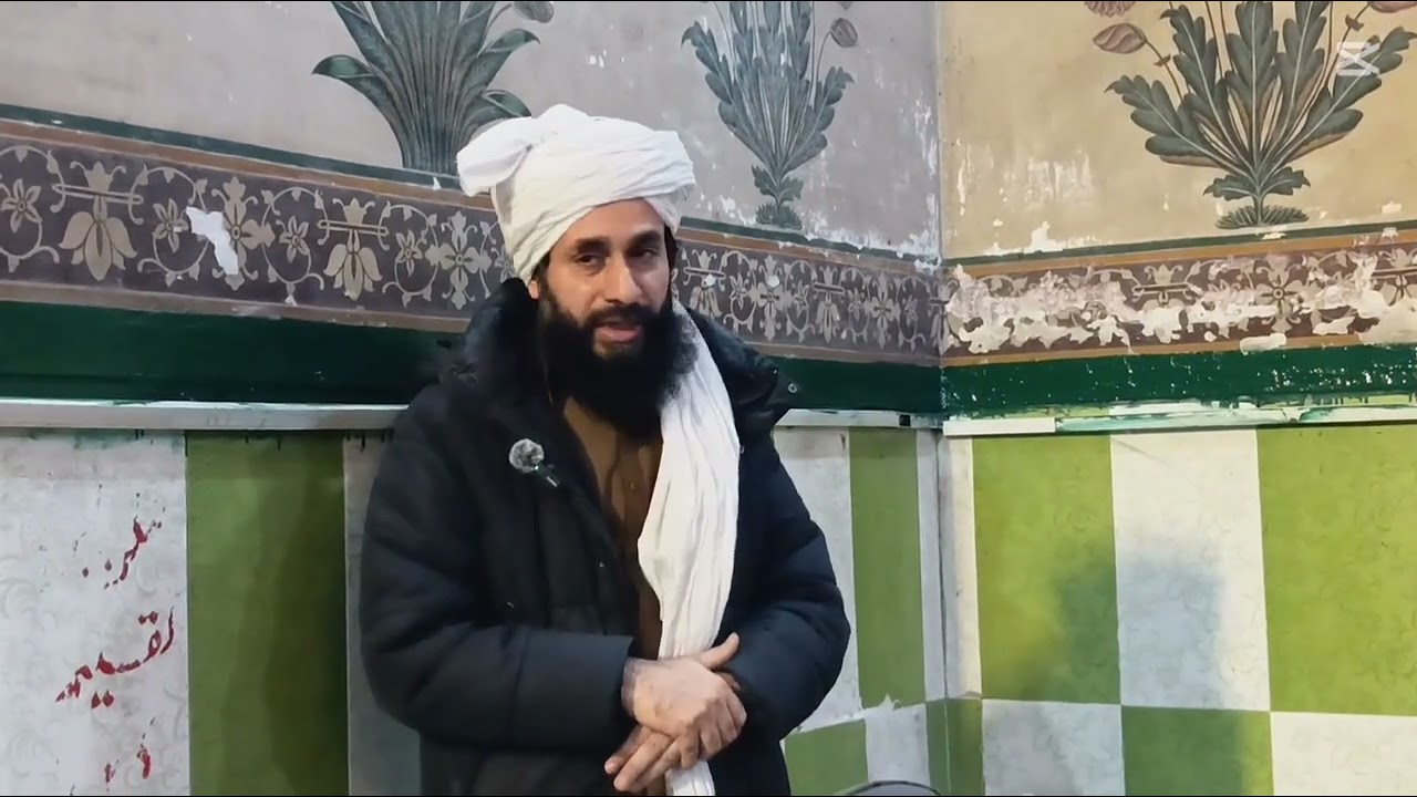 HAZRAT KHAWAJA KHAWAND MAHMOOD GOSAL MUBARIK