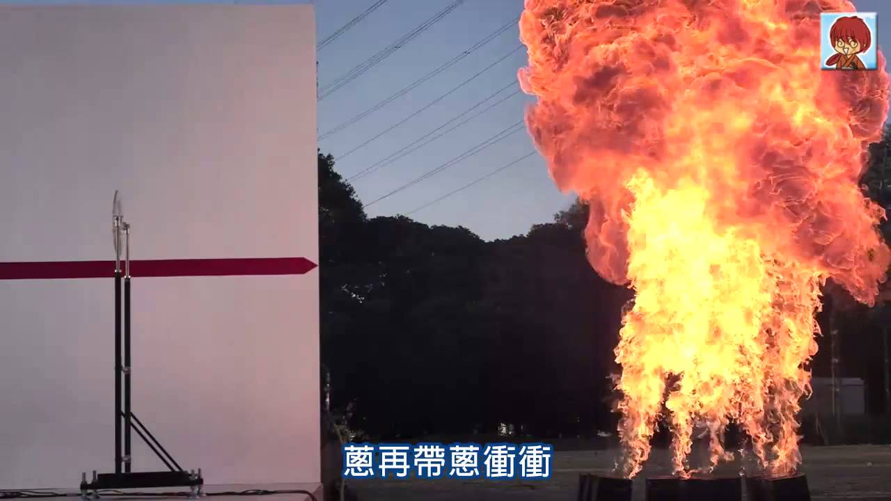 docomo「3秒烹飪教室 爆速餃子」篇 (中文字幕)