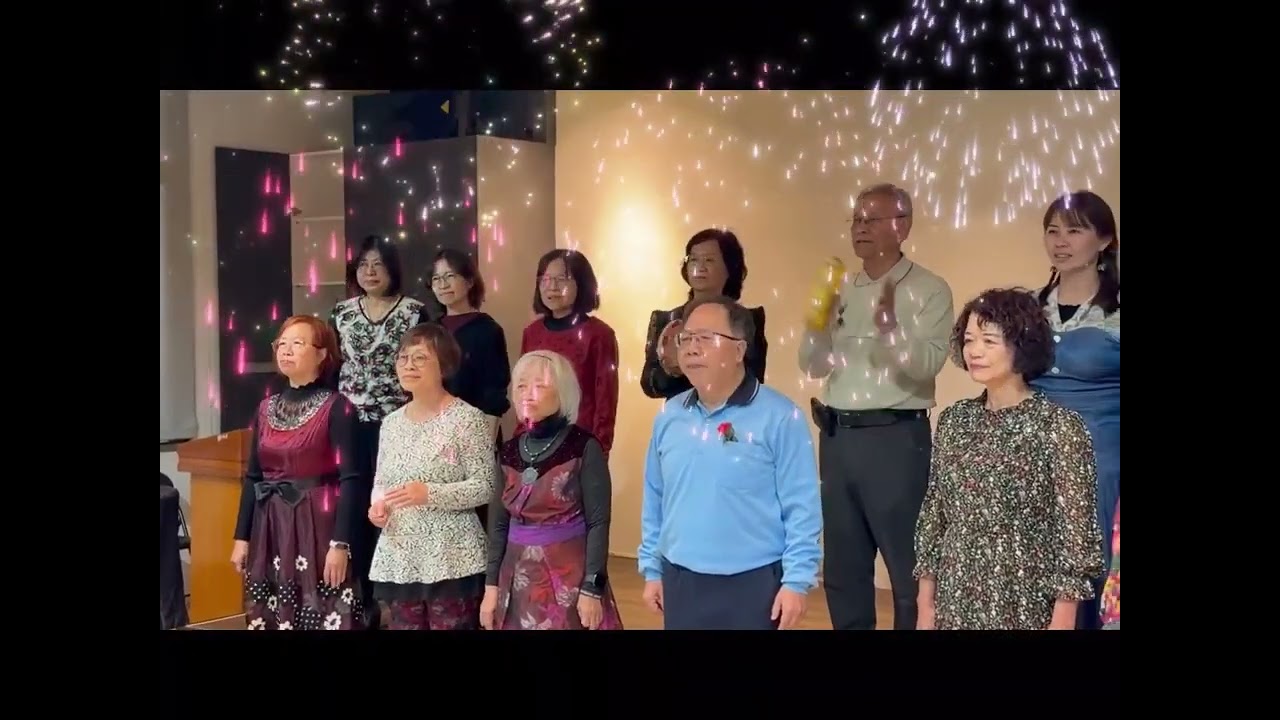 談彈琴（772）2026.01.27～花花世界～聯合音樂會《中￼》￼
